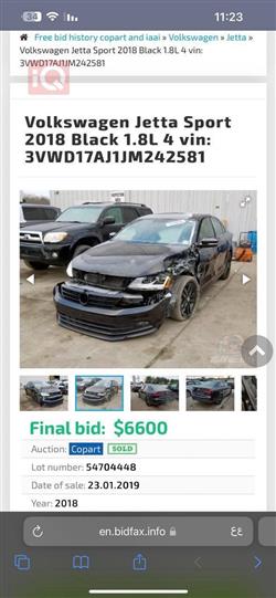 فولكسفاغن جيتا